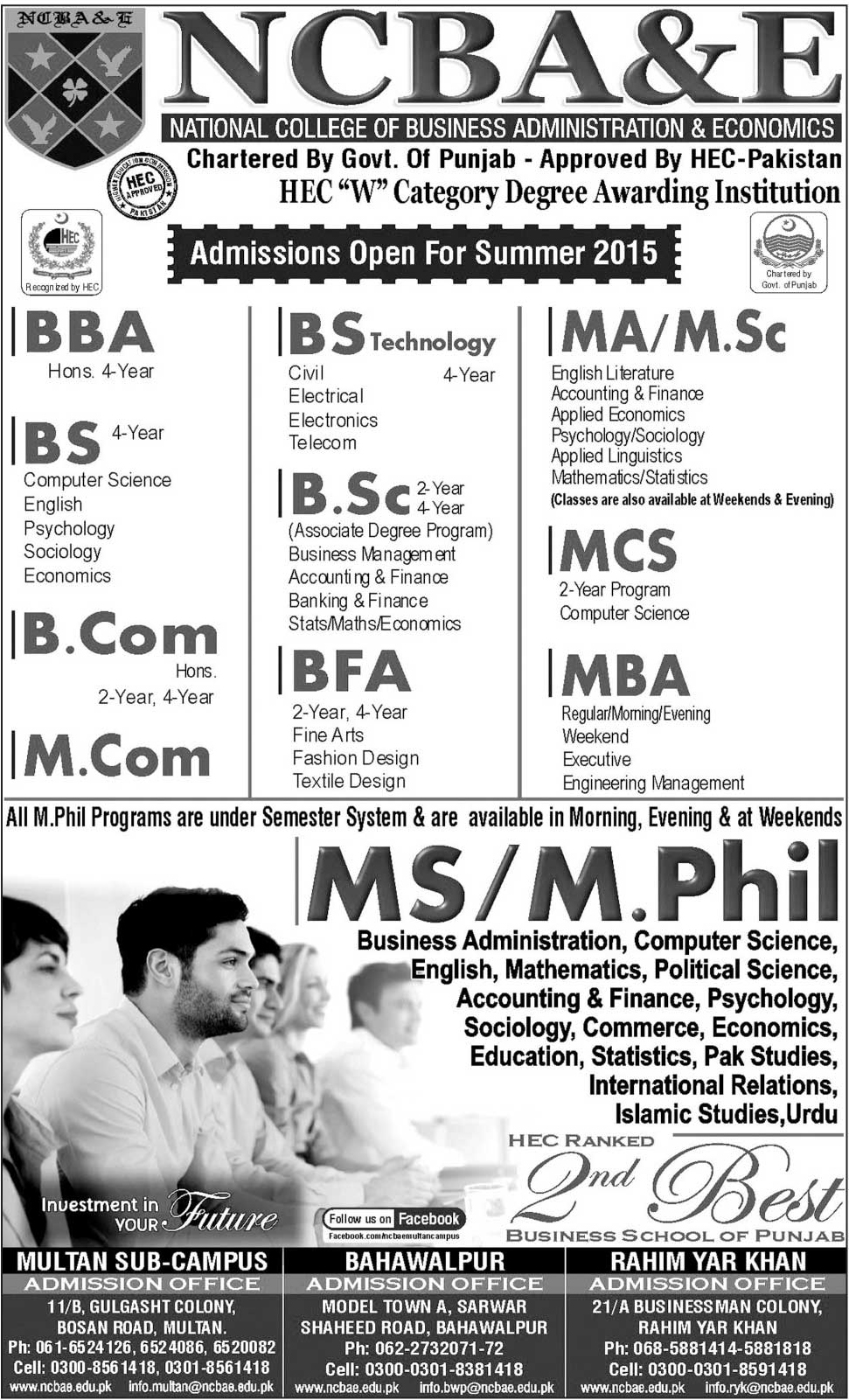 Admission Image